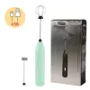 Electric milk mixer, protein powder blender, coffee blender, electric milk mixer, mini egg beater Specification image